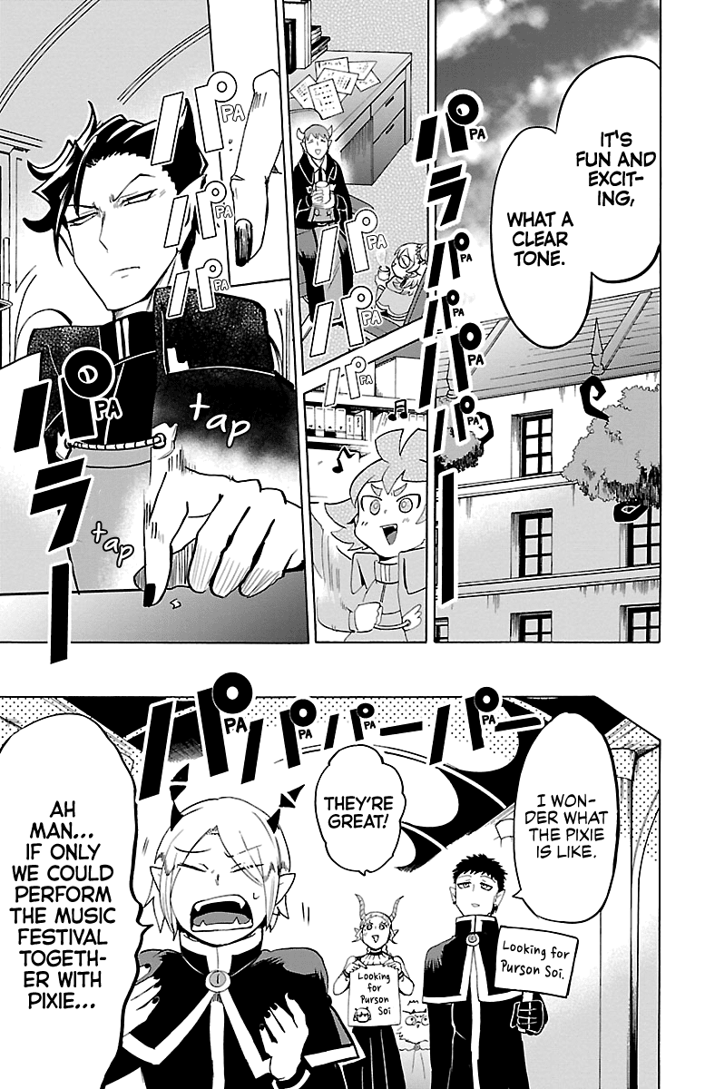 Mairimashita! Iruma-Kun Chapter 149 - Page 16