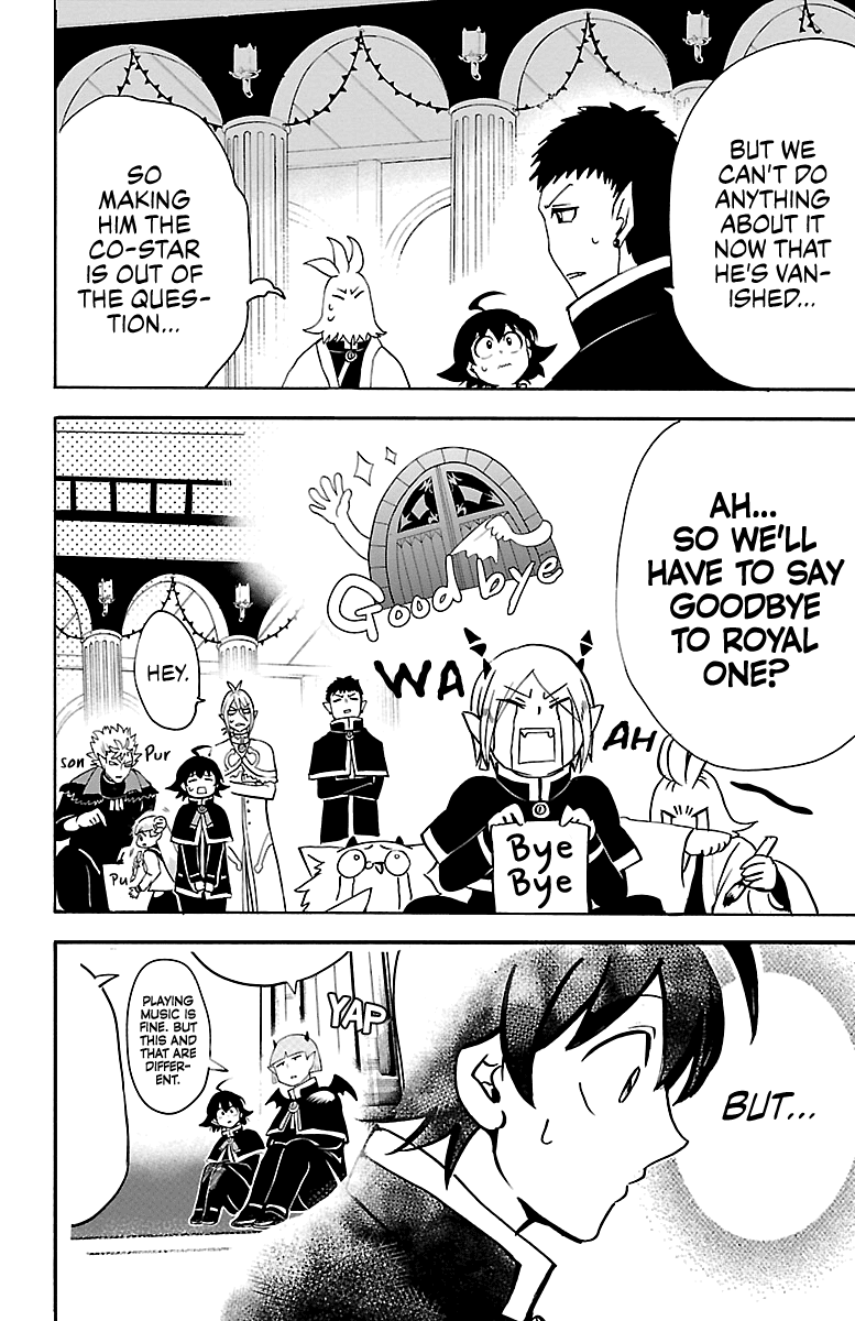 Mairimashita! Iruma-Kun Chapter 149 - Page 3