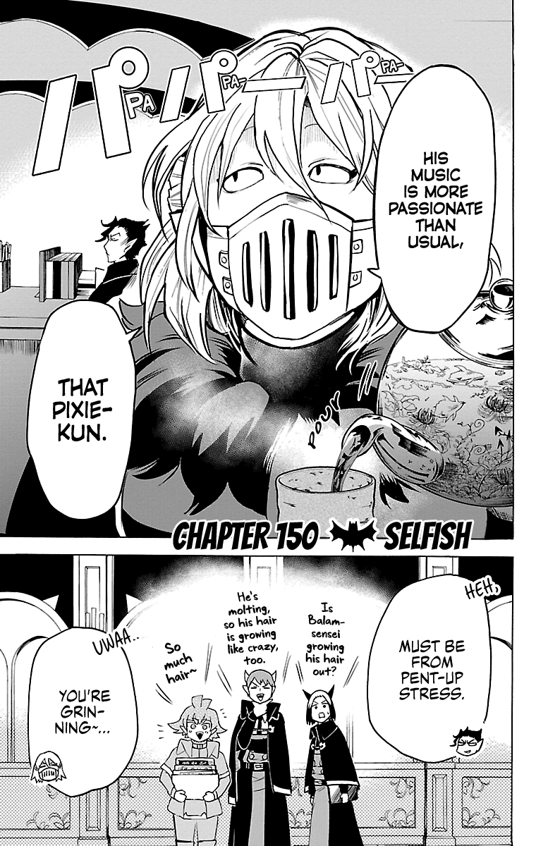 Mairimashita! Iruma-Kun Chapter 150 - Page 0