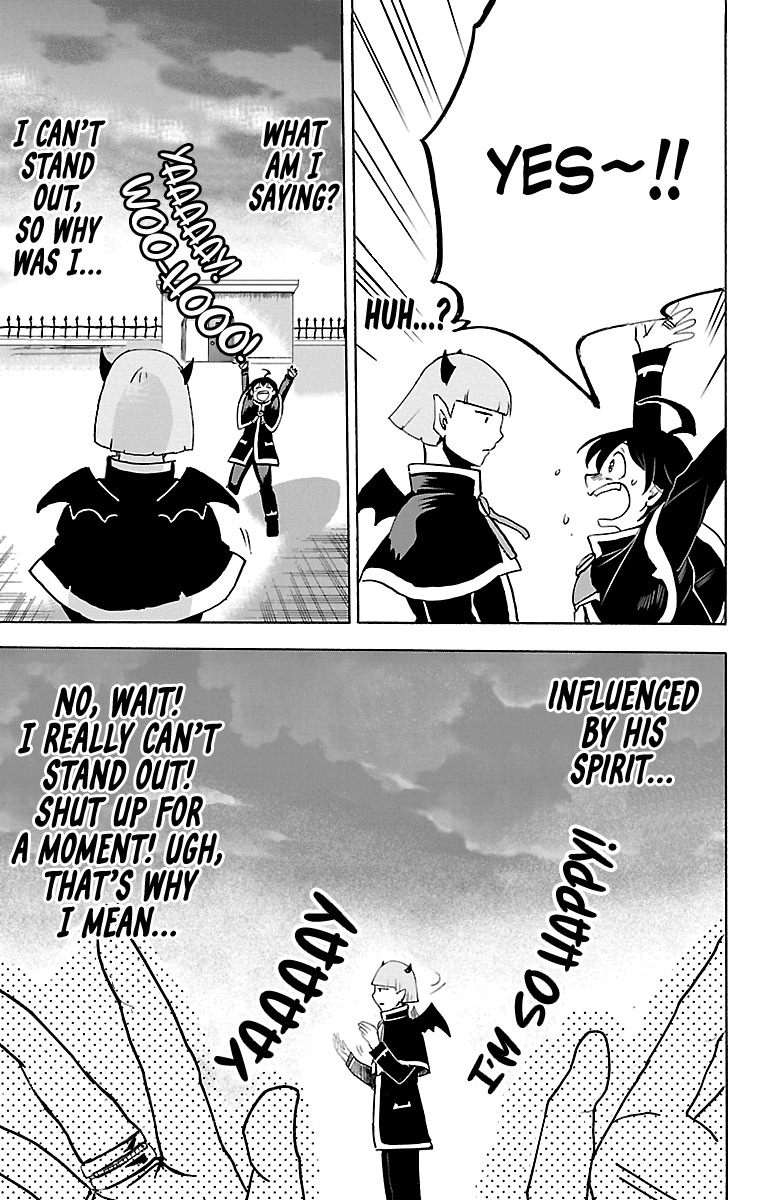 Mairimashita! Iruma-Kun Chapter 150 - Page 16