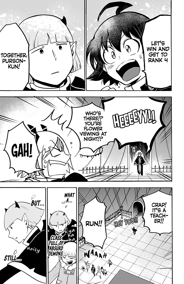 Mairimashita! Iruma-Kun Chapter 151 - Page 17