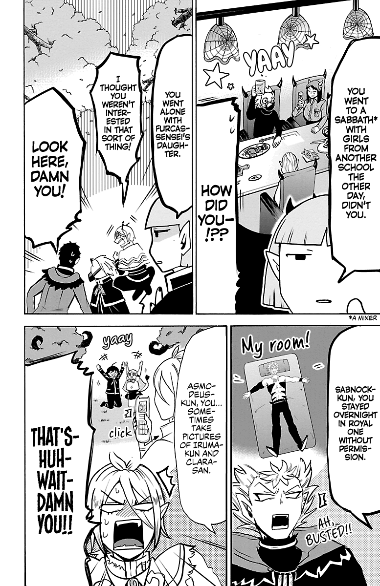 Mairimashita! Iruma-Kun Chapter 151 - Page 7