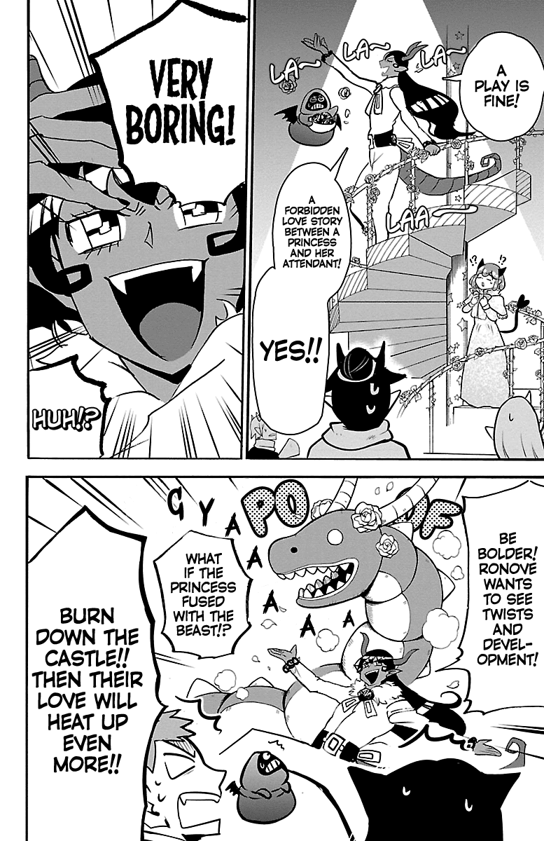 Mairimashita! Iruma-Kun Chapter 152 - Page 11