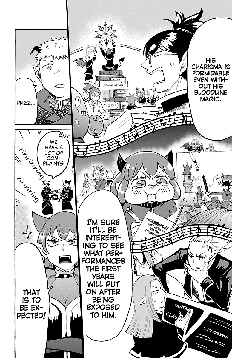 Mairimashita! Iruma-Kun Chapter 152 - Page 18