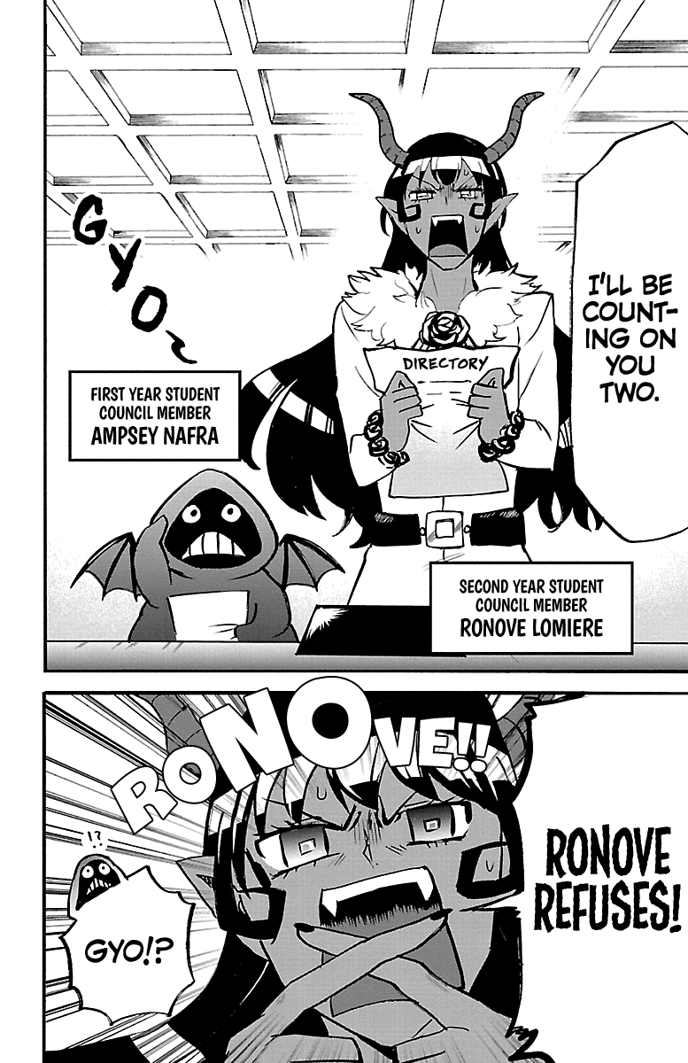 Mairimashita! Iruma-Kun Chapter 152 - Page 3