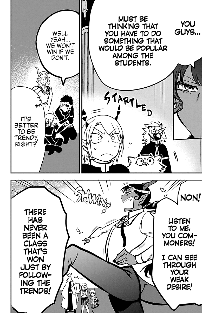 Mairimashita! Iruma-Kun Chapter 153 - Page 7