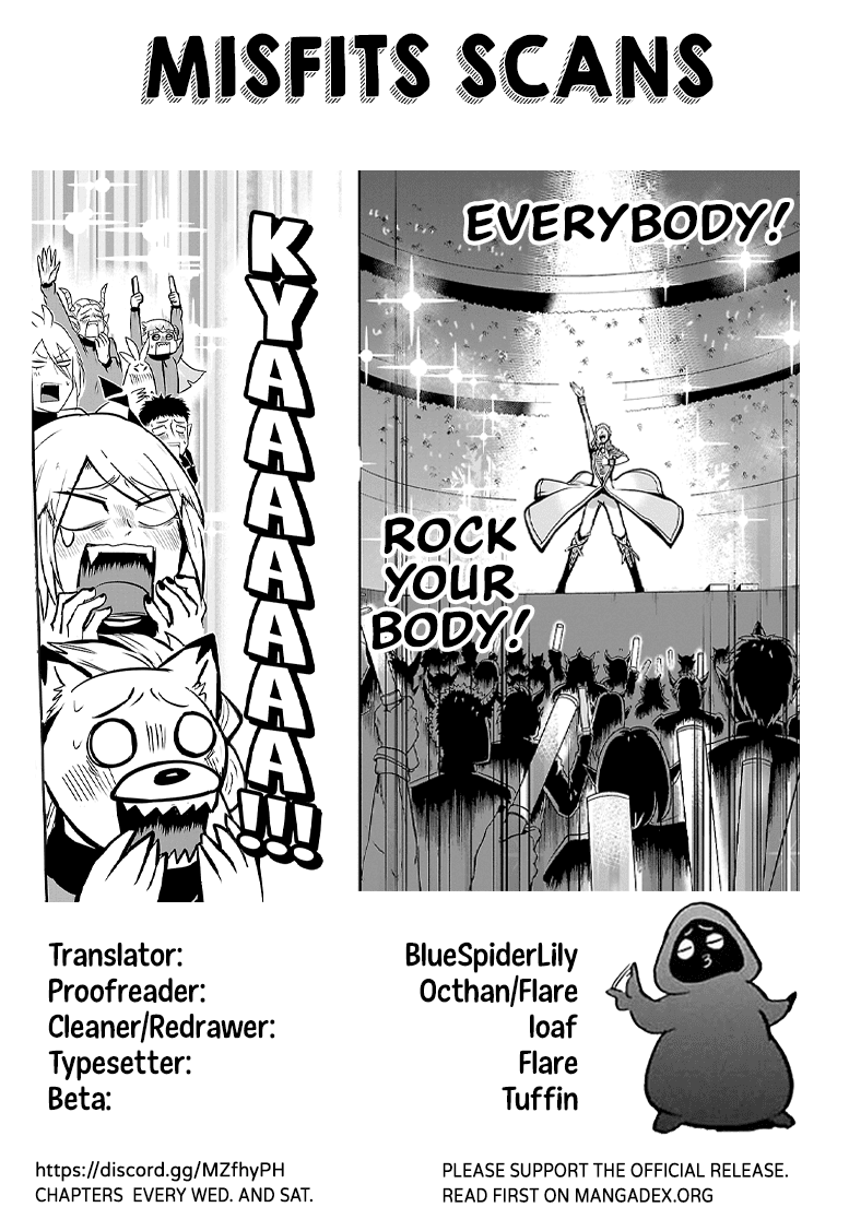 Mairimashita! Iruma-Kun Chapter 154 - Page 21