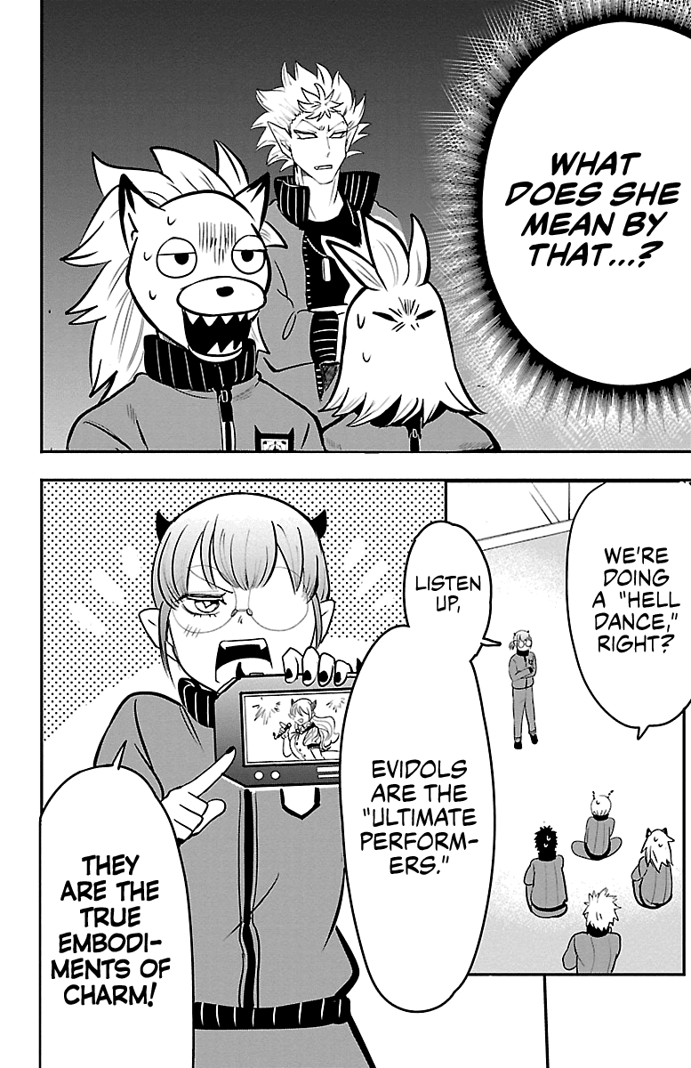 Mairimashita! Iruma-Kun Chapter 154 - Page 3