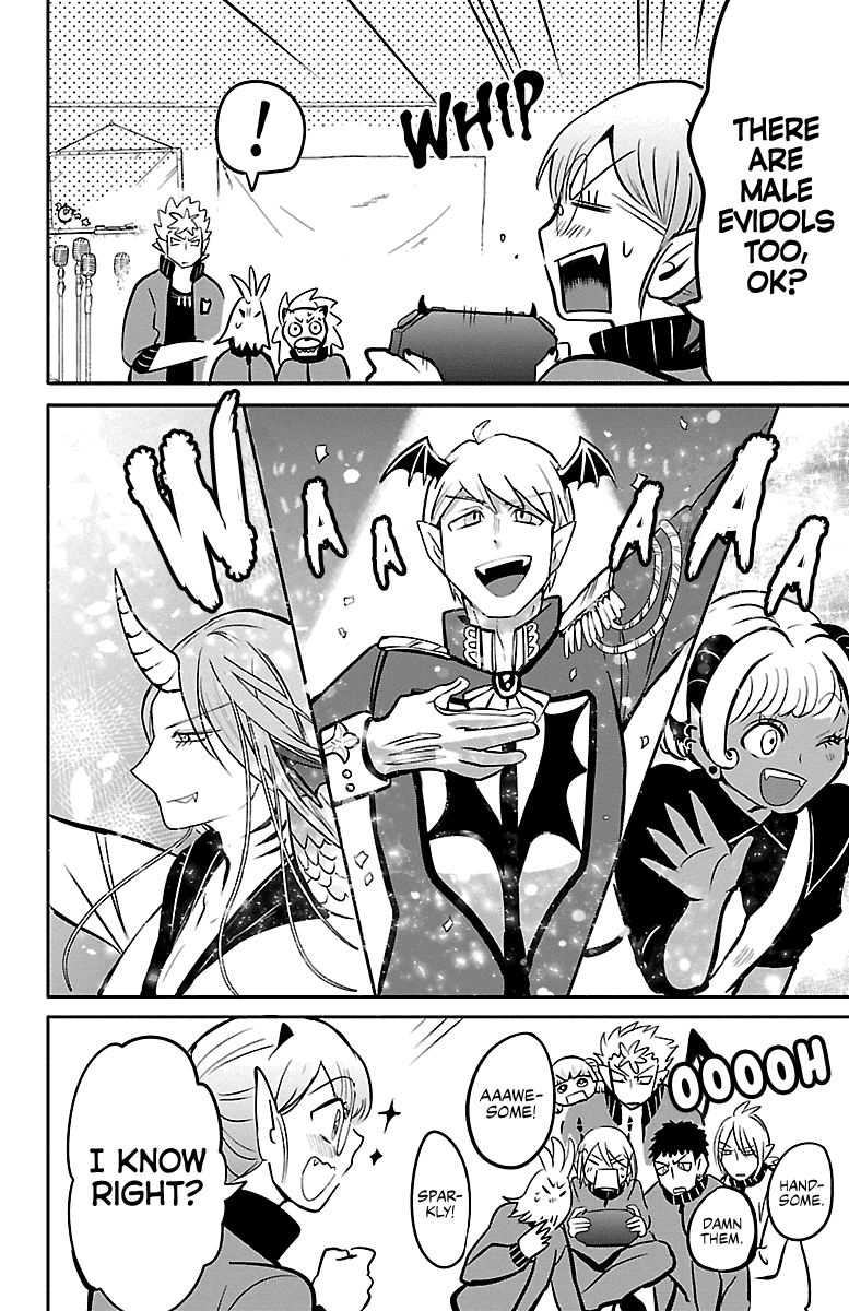 Mairimashita! Iruma-Kun Chapter 154 - Page 5