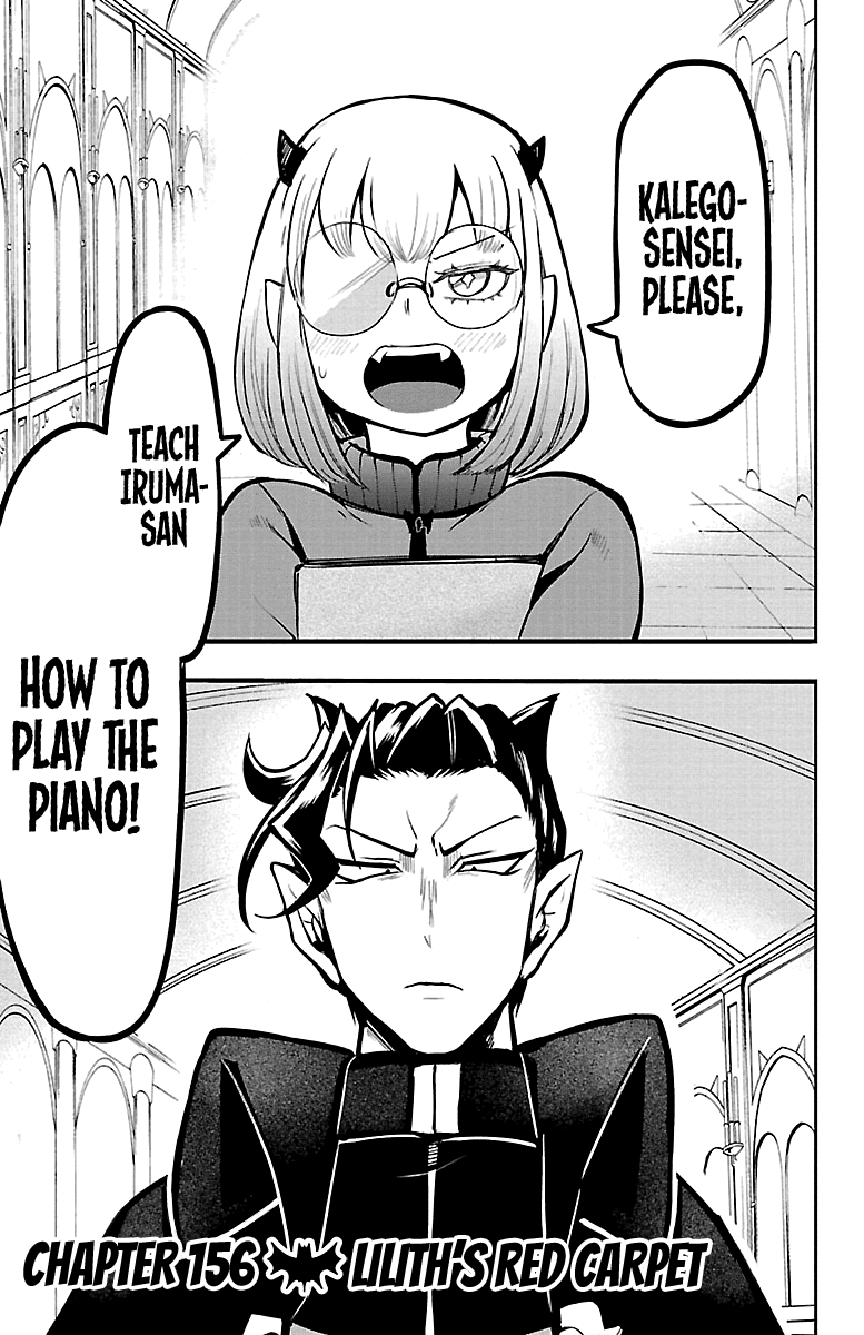 Mairimashita! Iruma-Kun Chapter 156 - Page 0