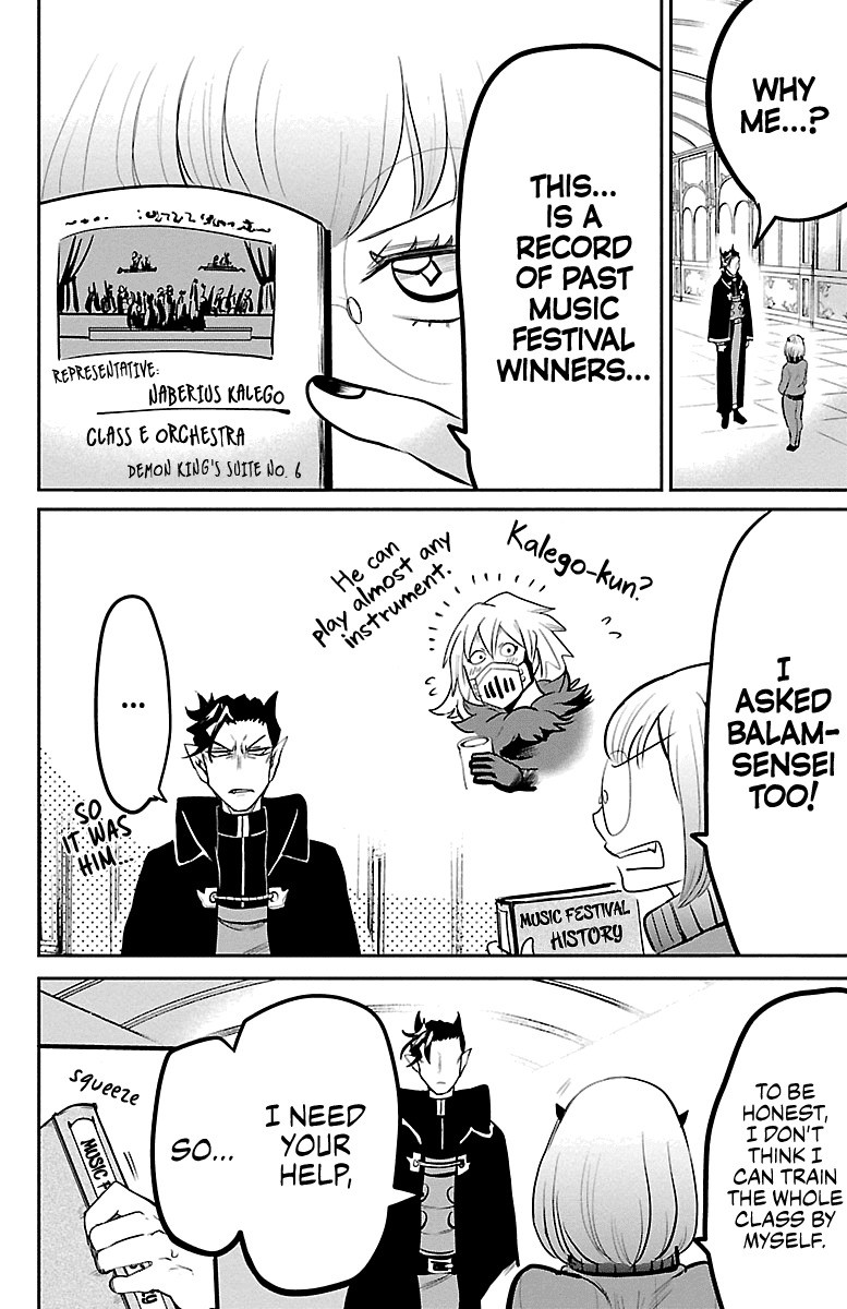 Mairimashita! Iruma-Kun Chapter 156 - Page 1