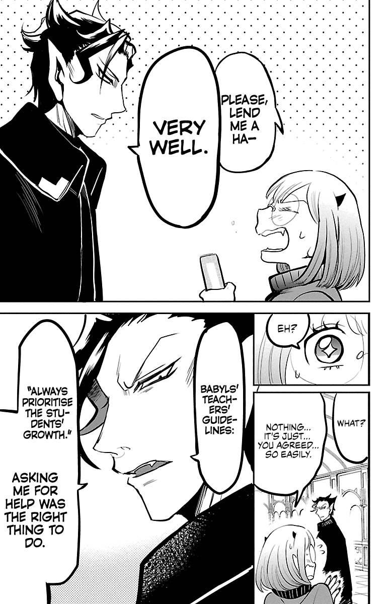 Mairimashita! Iruma-Kun Chapter 156 - Page 2