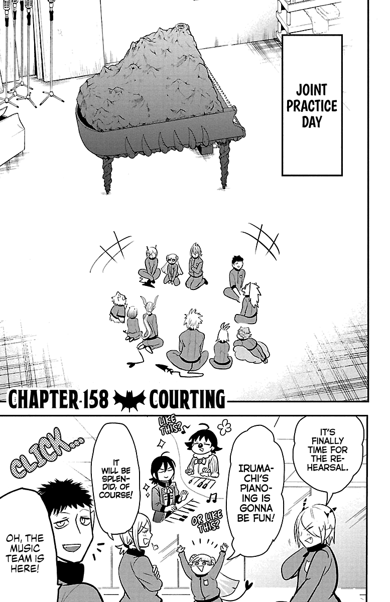 Mairimashita! Iruma-Kun Chapter 158 - Page 0