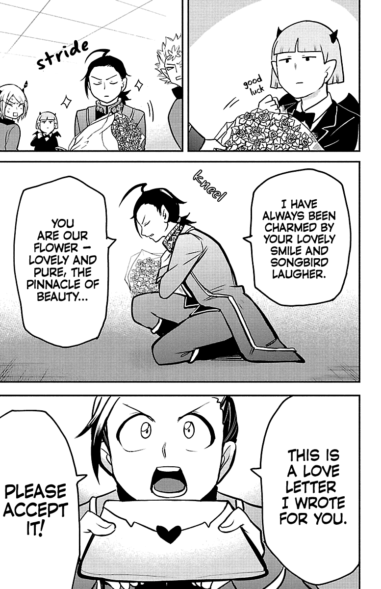 Mairimashita! Iruma-Kun Chapter 158 - Page 2