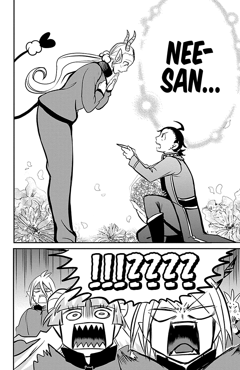 Mairimashita! Iruma-Kun Chapter 158 - Page 3