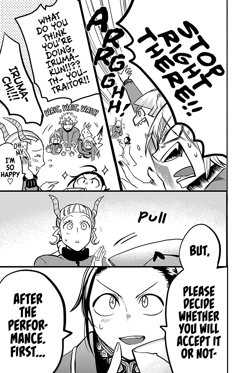 Mairimashita! Iruma-Kun Chapter 158 - Page 4