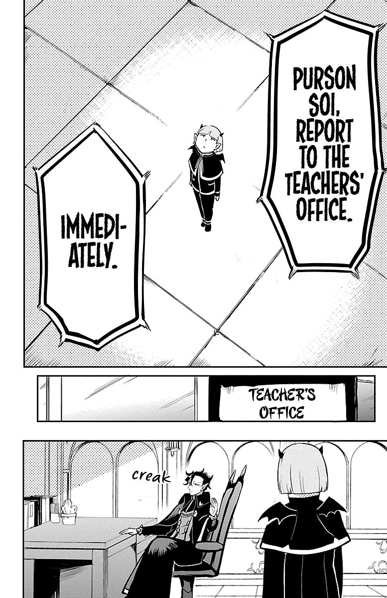 Mairimashita! Iruma-Kun Chapter 159 - Page 14