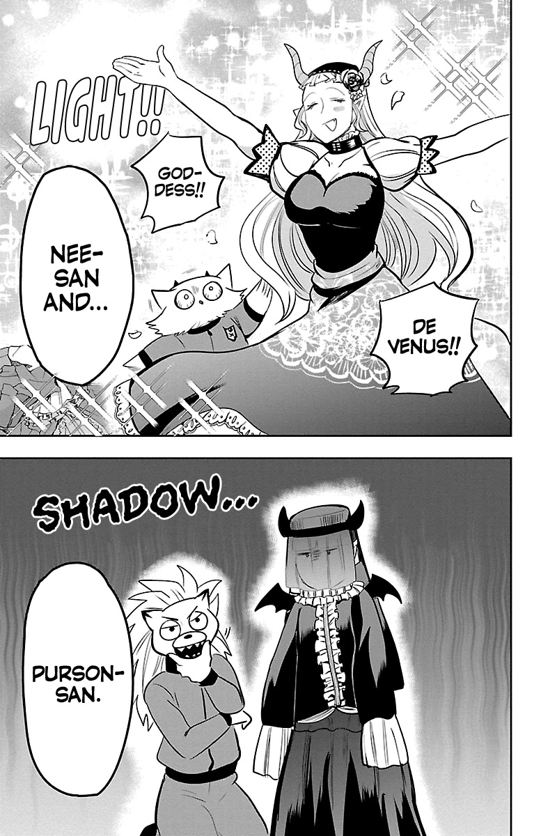 Mairimashita! Iruma-Kun Chapter 159 - Page 2