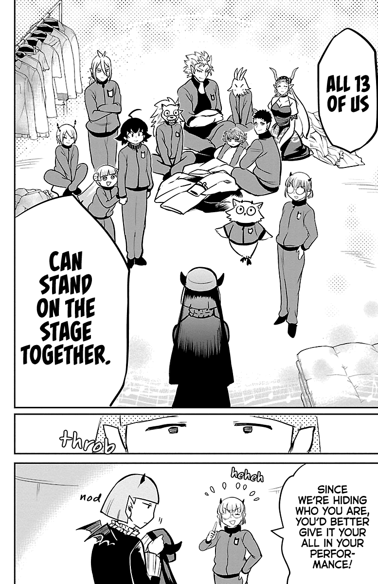 Mairimashita! Iruma-Kun Chapter 159 - Page 5