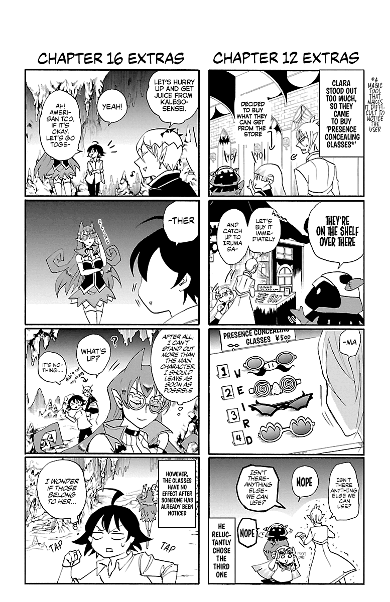 Mairimashita! Iruma-Kun Chapter 16.5 - Page 1