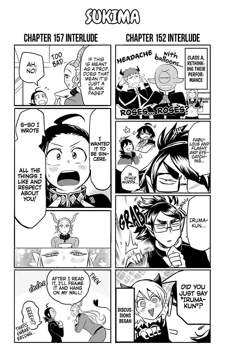 Mairimashita! Iruma-Kun Chapter 160.5 - Page 1