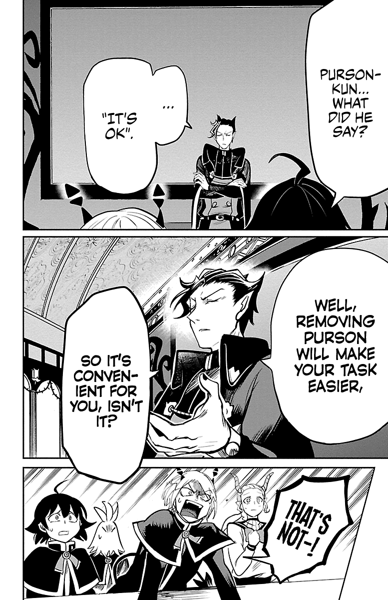 Mairimashita! Iruma-Kun Chapter 160 - Page 5