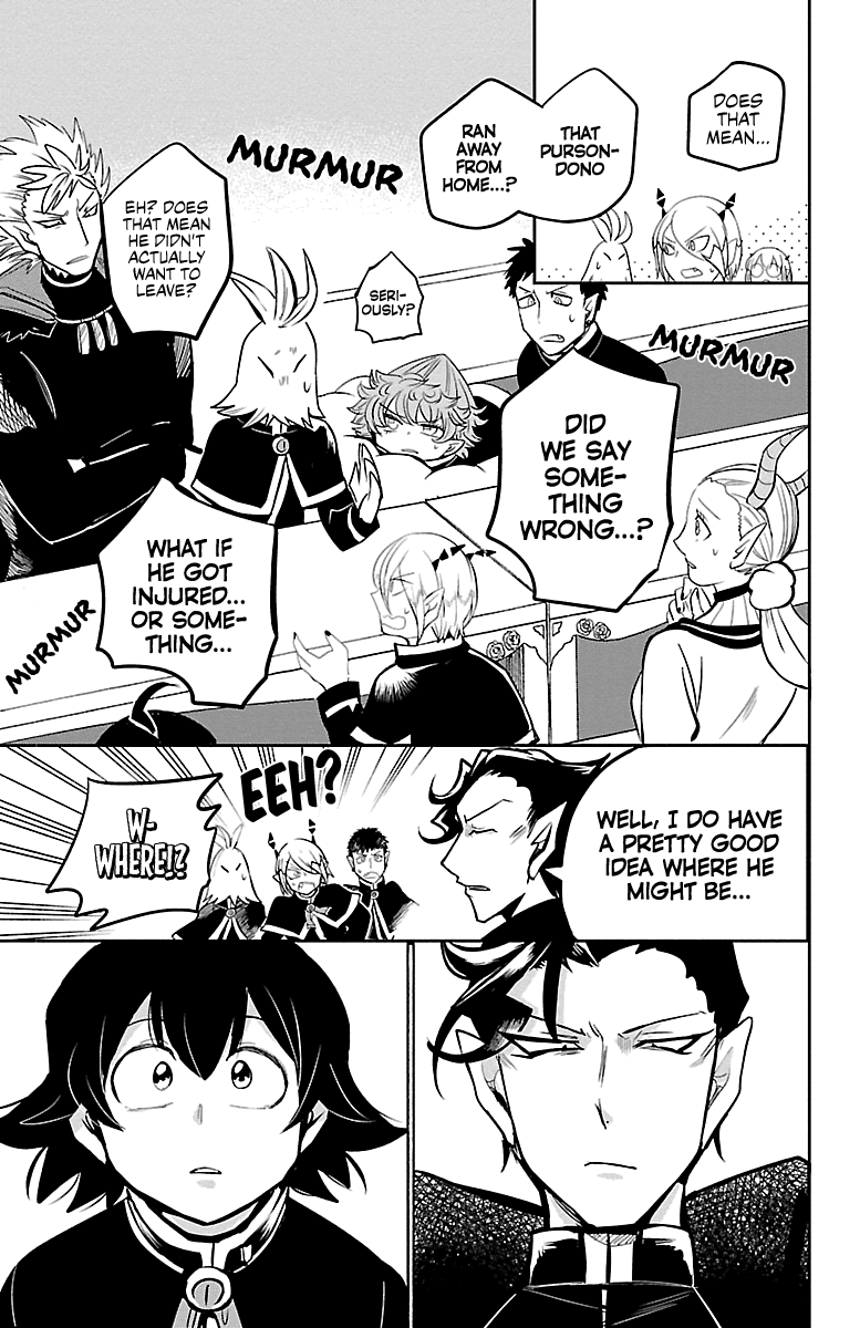 Mairimashita! Iruma-Kun Chapter 160 - Page 8