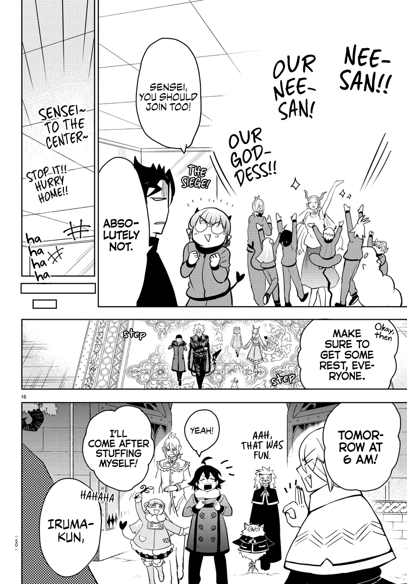 Mairimashita! Iruma-Kun Chapter 161 - Page 14