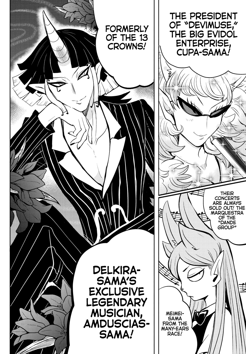 Mairimashita! Iruma-Kun Chapter 161 - Page 3