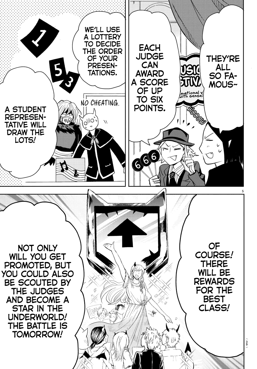 Mairimashita! Iruma-Kun Chapter 161 - Page 4