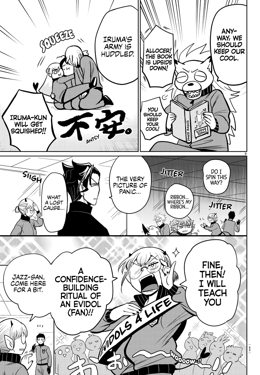 Mairimashita! Iruma-Kun Chapter 161 - Page 8