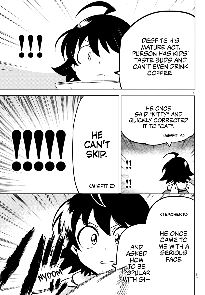 Mairimashita! Iruma-Kun Chapter 162 - Page 3