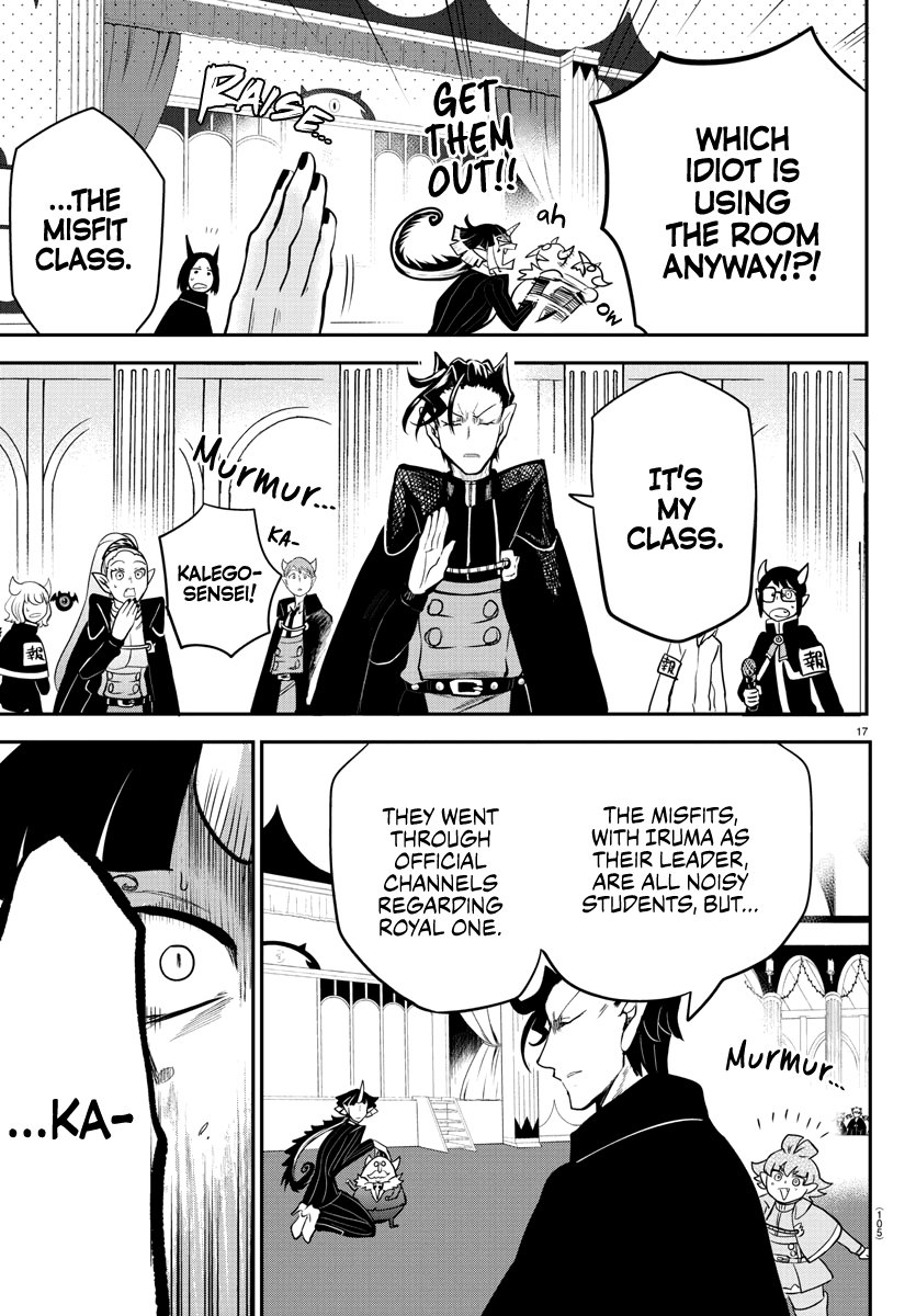 Mairimashita! Iruma-Kun Chapter 163 - Page 15