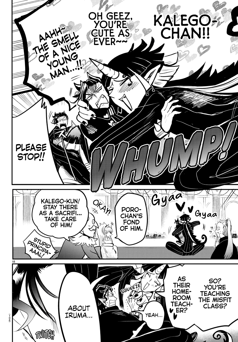 Mairimashita! Iruma-Kun Chapter 163 - Page 16