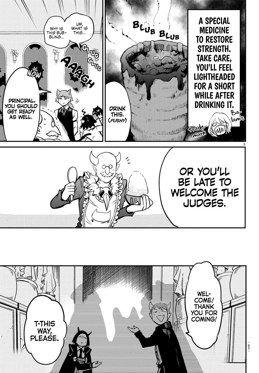 Mairimashita! Iruma-Kun Chapter 163 - Page 4