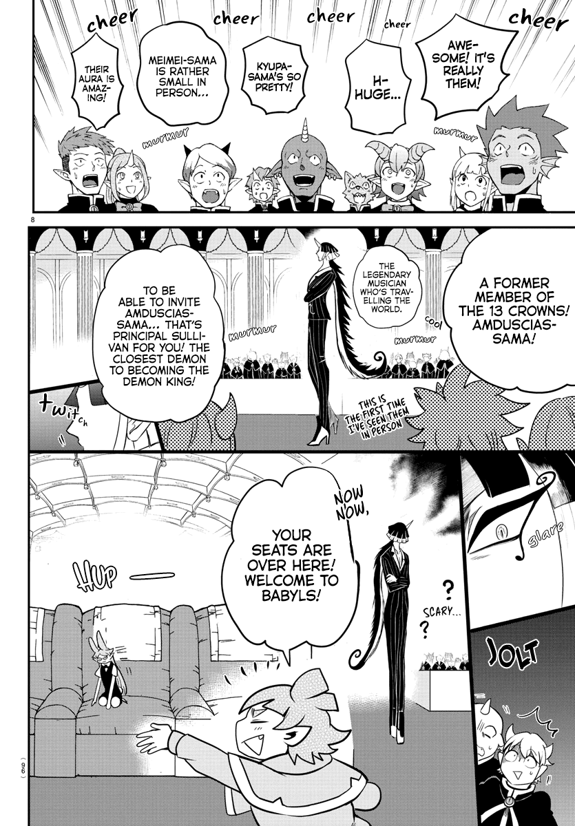 Mairimashita! Iruma-Kun Chapter 163 - Page 6