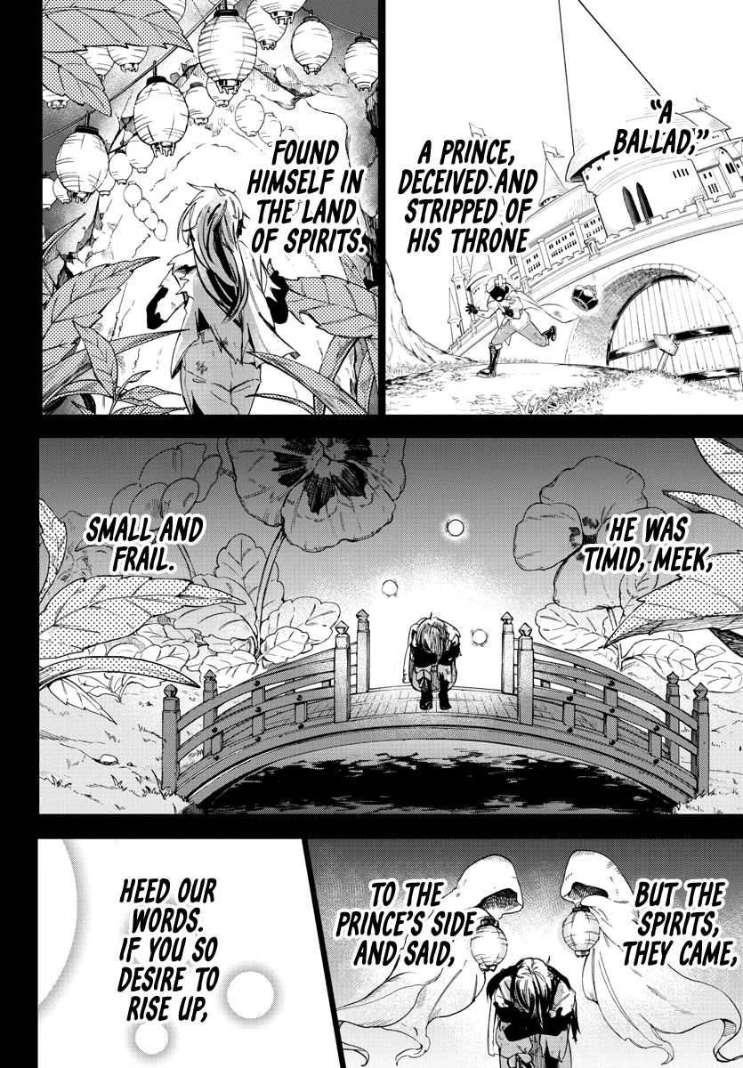 Mairimashita! Iruma-Kun Chapter 164 - Page 17