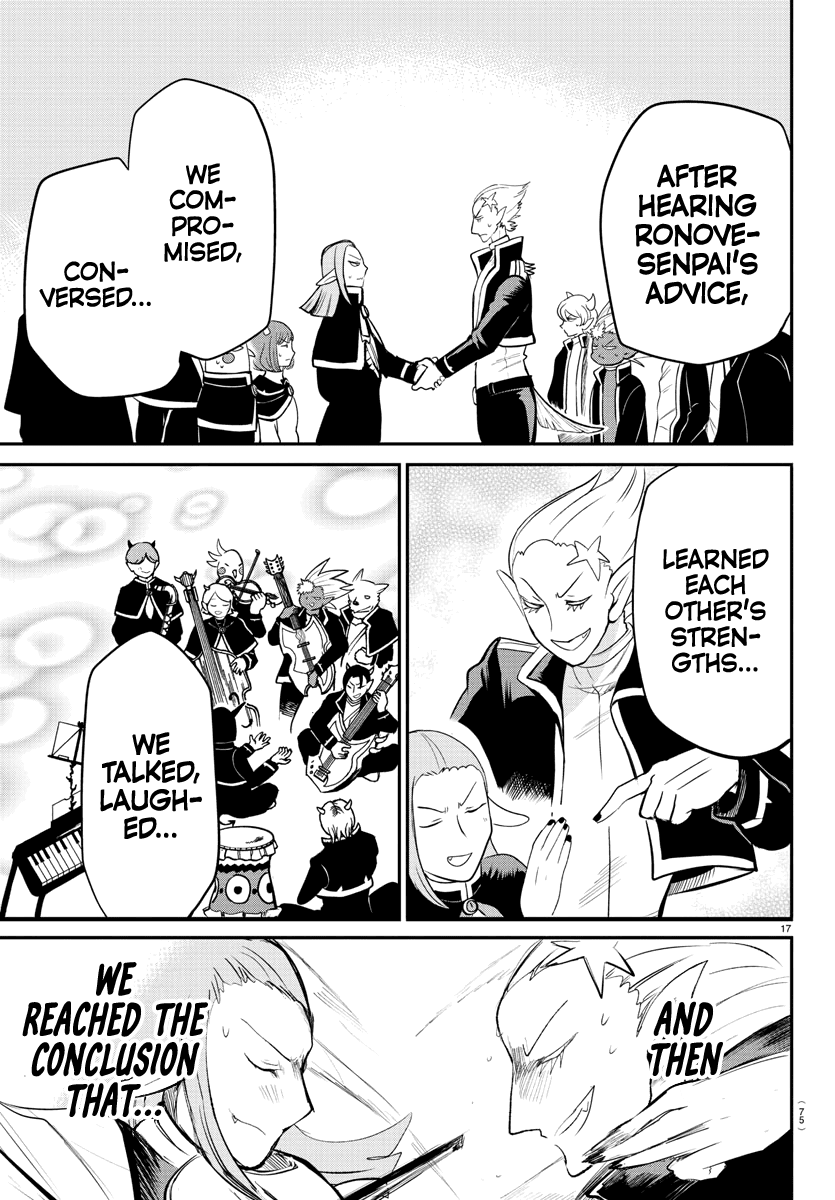 Mairimashita! Iruma-Kun Chapter 165 - Page 13