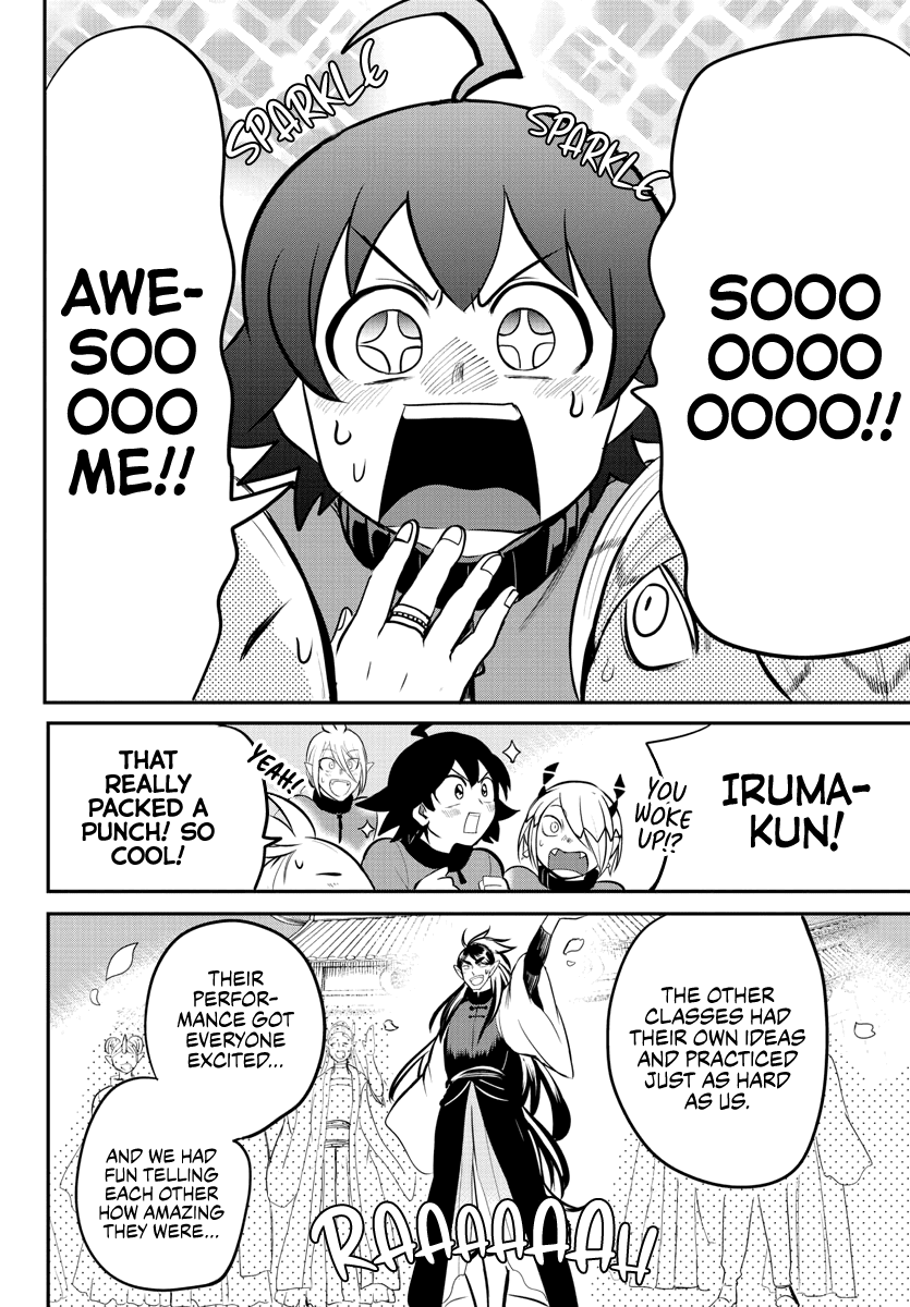 Mairimashita! Iruma-Kun Chapter 165 - Page 5