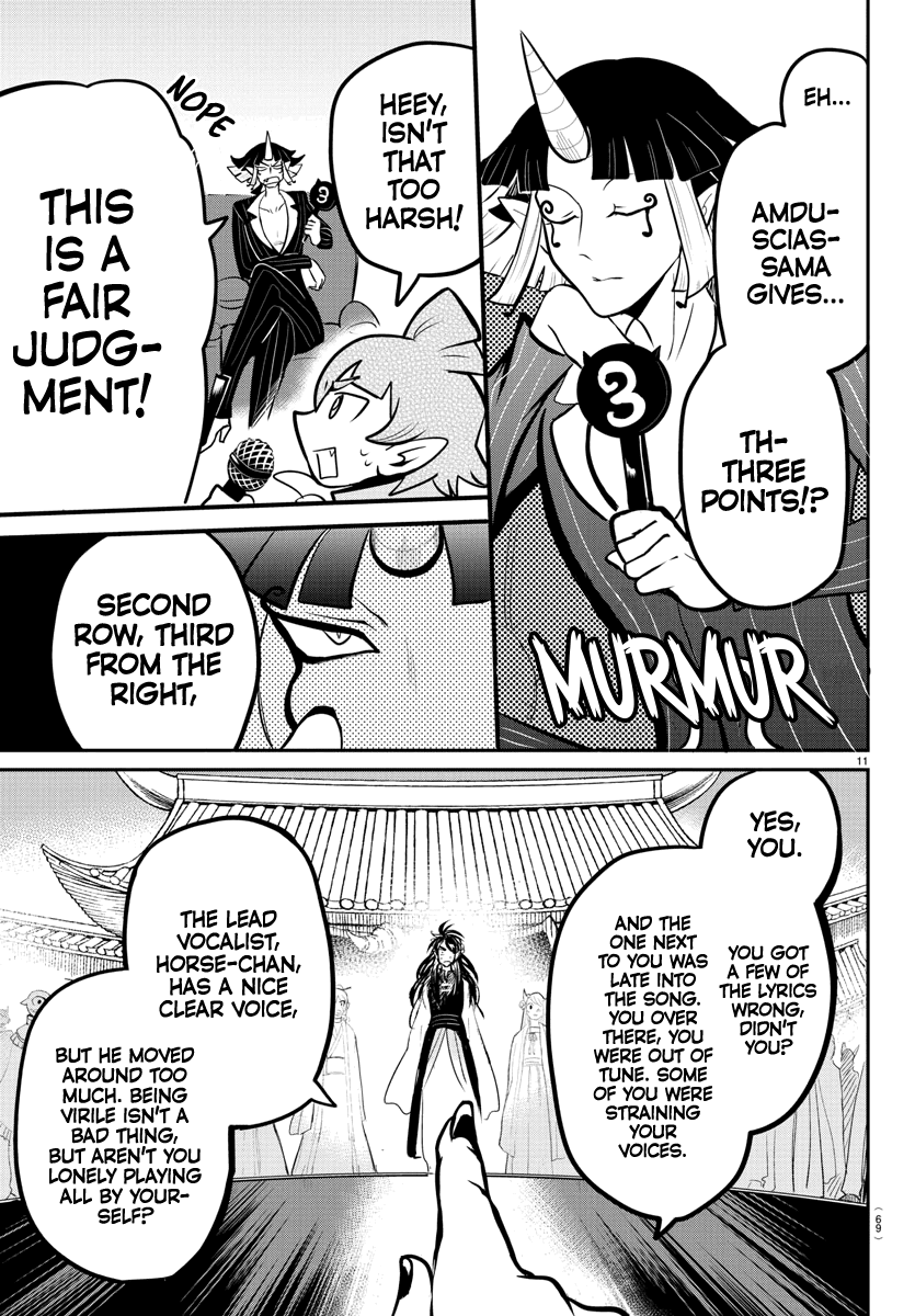 Mairimashita! Iruma-Kun Chapter 165 - Page 8