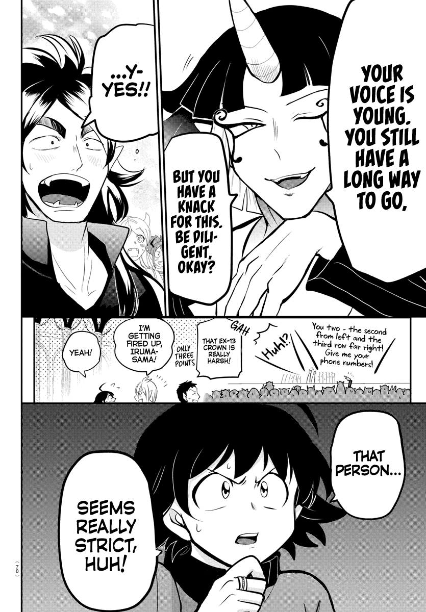 Mairimashita! Iruma-Kun Chapter 165 - Page 9