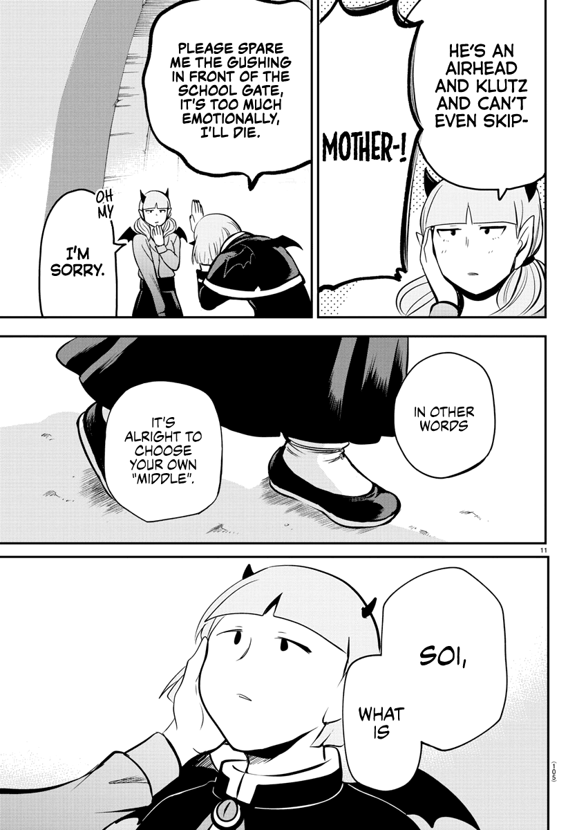 Mairimashita! Iruma-Kun Chapter 166 - Page 10