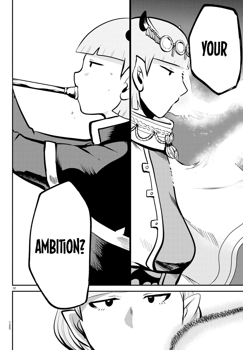 Mairimashita! Iruma-Kun Chapter 166 - Page 11