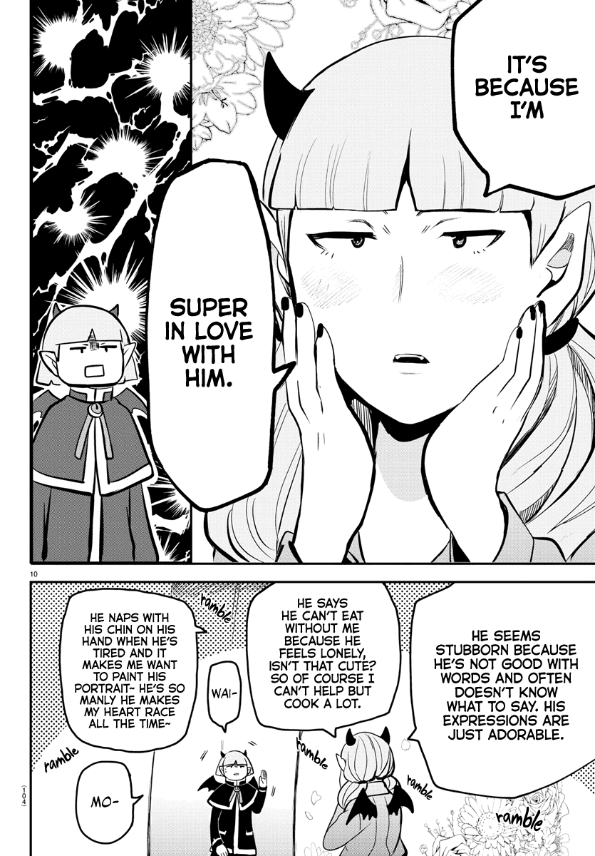 Mairimashita! Iruma-Kun Chapter 166 - Page 9