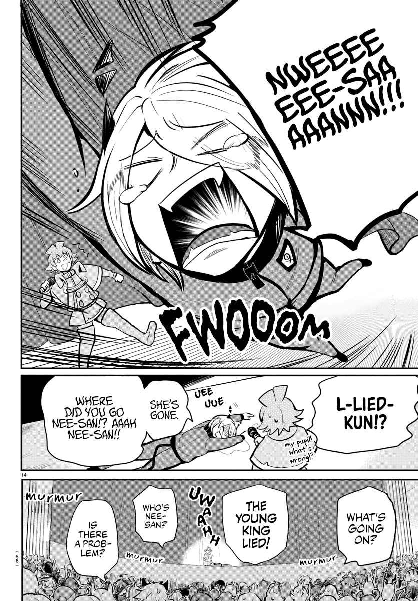 Mairimashita! Iruma-Kun Chapter 167 - Page 11