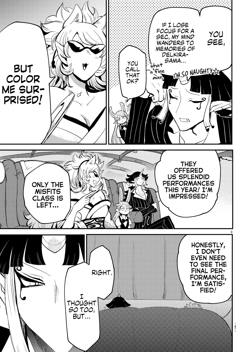 Mairimashita! Iruma-Kun Chapter 167 - Page 2