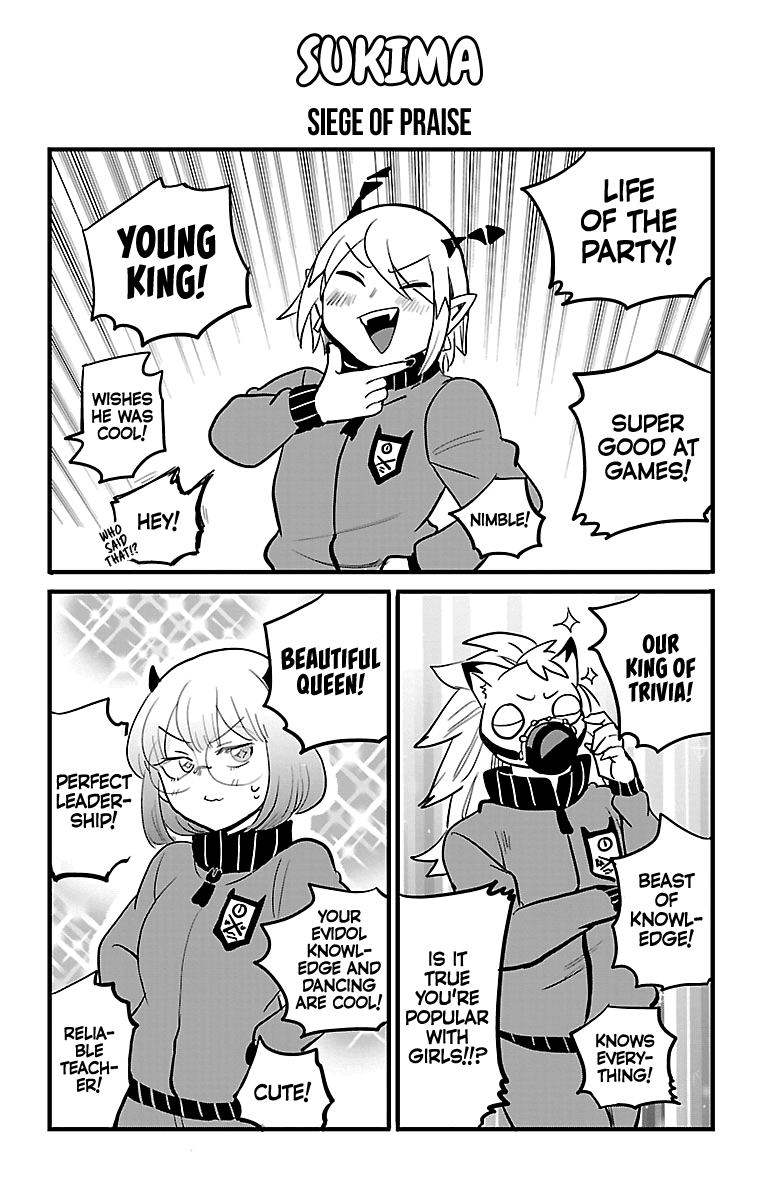 Mairimashita! Iruma-Kun Chapter 168.5 - Page 1