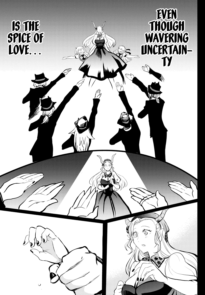 Mairimashita! Iruma-Kun Chapter 168 - Page 13