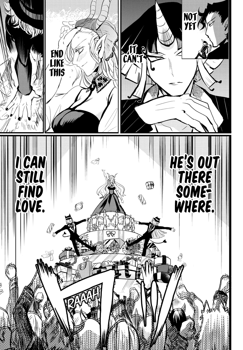 Mairimashita! Iruma-Kun Chapter 168 - Page 17