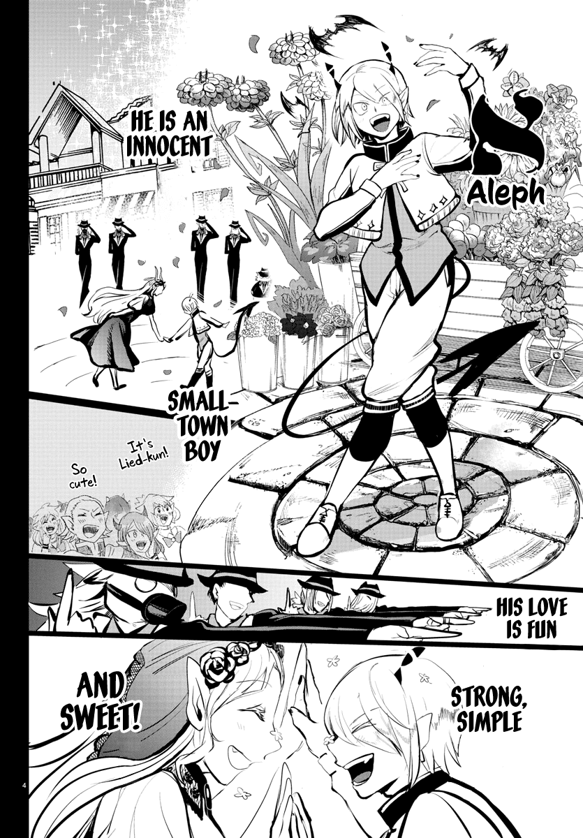 Mairimashita! Iruma-Kun Chapter 168 - Page 4